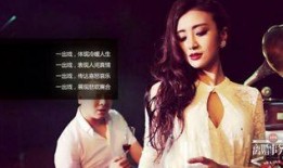 话剧离婚爆料视频完整版,话剧离婚背后真相大揭秘