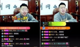 热线爆料解说大全视频最新,最新解说大全视频精彩瞬间大盘点